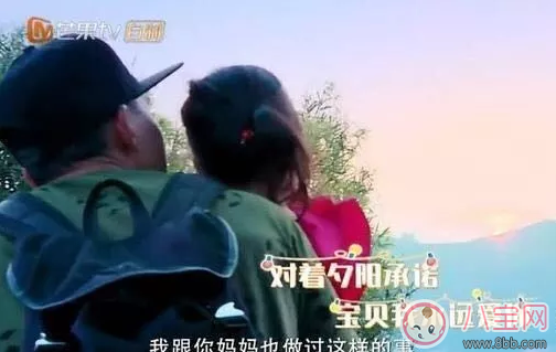 小男孩親小女孩應該怎么教育好 怎么理解嗯哼親小泡芙