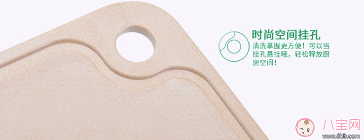 殼氏唯稻殼砧板好用嗎 殼氏唯稻殼砧板試用測評