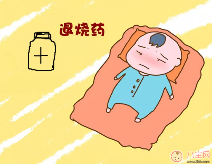 國慶出行孩子發燒了怎么辦 孩子旅途突發疾病治療方案 國慶出行孩子發燒了怎么辦 孩子旅途突發疾病治療方案