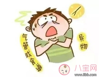 孩子異物卡喉吞咽猛拍喝醋更危險(xiǎn) 教你海姆立克急救法