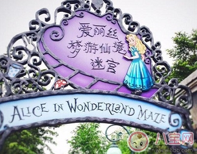 帶孩子去迪士尼玩需要注意什么 帶孩子一定要去的項目游玩攻略 帶孩子去迪士尼玩需要注意什么 帶孩子一定要去的項目游玩攻略