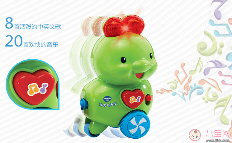 偉易達毛毛蟲玩具車怎么玩 偉易達毛毛蟲玩具車玩法測評 偉易達毛毛蟲玩具車怎么玩 偉易達毛毛蟲玩具車玩法測評