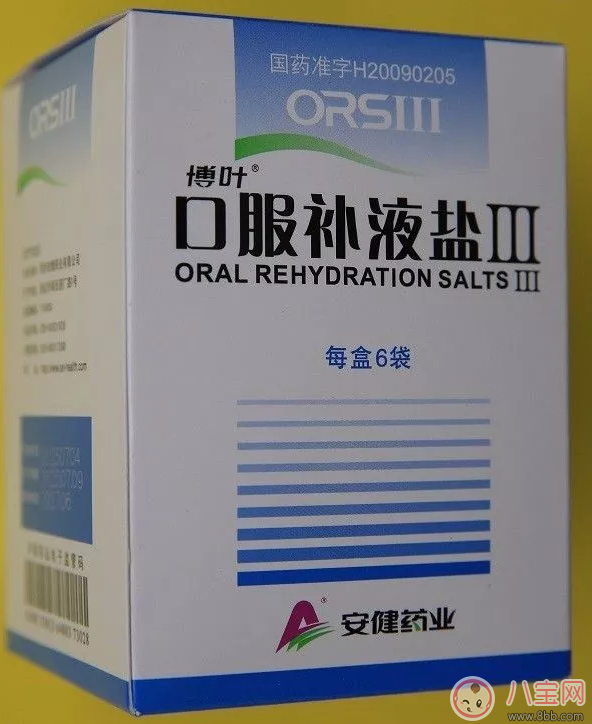 寶寶腹瀉吃補(bǔ)液鹽有效嗎 寶寶吃什么補(bǔ)液鹽好