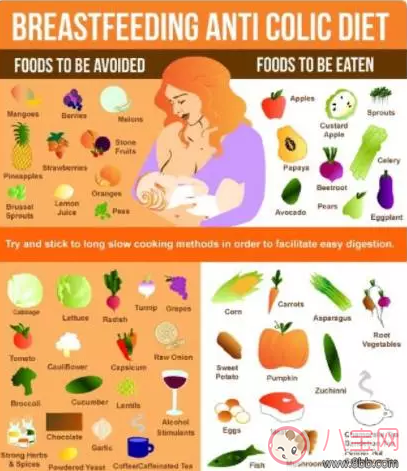 孩子莫名其妙就在哭是因為脹氣嗎 怎么知道孩子脹氣的主要原因