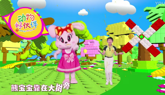 周漾玥哥哥是誰叫什么名字 周漾玥哥哥王梓豪演過什么電視節目嗎