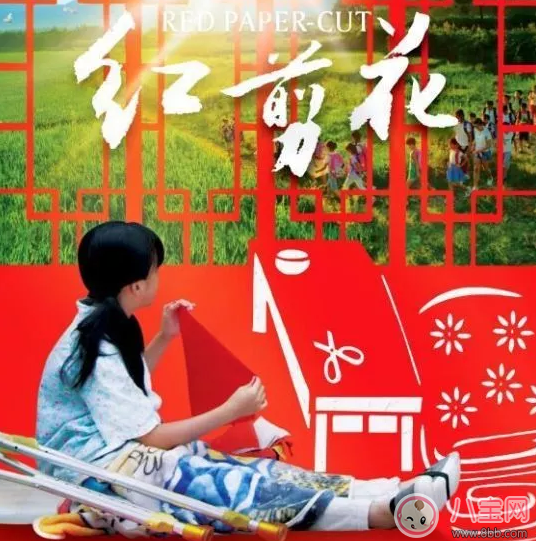 小戲骨鐘寶兒怎么出道的 鐘寶兒演過哪些電視節目(鐘寶兒資料簡介) 小戲骨鐘寶兒怎么出道的 鐘寶兒演過哪些電視節目(鐘寶兒資料簡介)