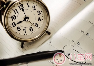 孩子開學沒動力 與孩子一起制訂新學期計劃