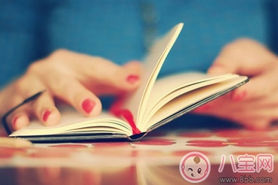 孩子開學沒動力 與孩子一起制訂新學期計劃