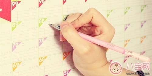 孩子開學沒動力 與孩子一起制訂新學期計劃