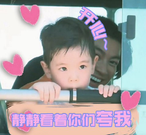 嗯哼小辮子哪一期出現的 嗯哼為什么有小辮子（嗯哼小辮子動圖合集）