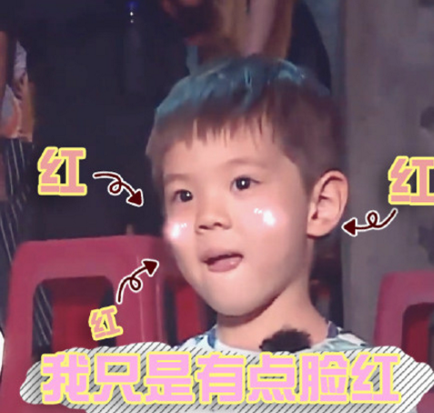 嗯哼小辮子哪一期出現的 嗯哼為什么有小辮子（嗯哼小辮子動圖合集）