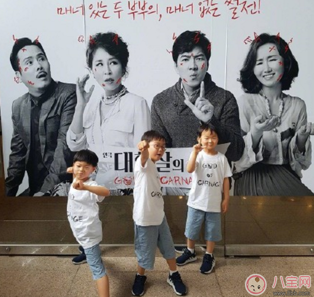 宋家三胞胎長大了是什么樣子 宋家三胞胎最新照片