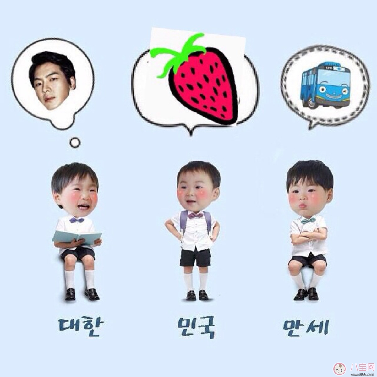 宋家三胞胎長大了是什么樣子 宋家三胞胎最新照片