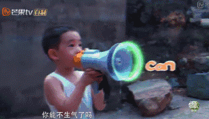 嗯哼小辮子哪一期出現的 嗯哼為什么有小辮子（嗯哼小辮子動圖合集）