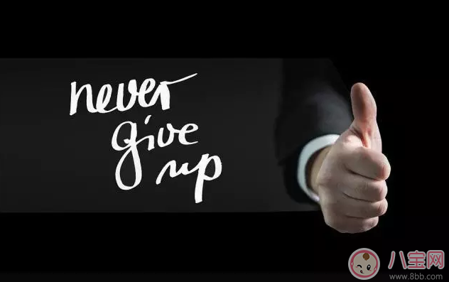 怎么帶孩子可以讓他有自信又勇敢 怎么培養出自信由勇敢的孩子 怎么帶孩子可以讓他有自信又勇敢 怎么培養出自信由勇敢的孩子