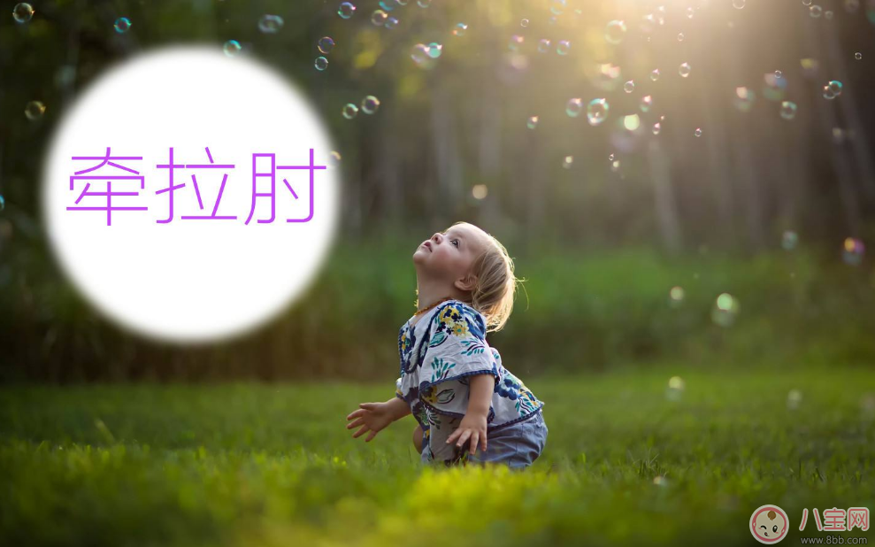 教孩子走路可以牽著手嗎 為什么不可以牽寶寶手走路 教孩子走路可以牽著手嗎 為什么不可以牽寶寶手走路