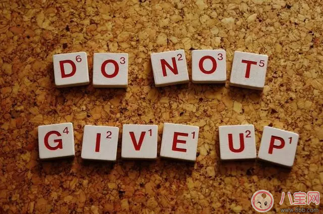 怎么帶孩子可以讓他有自信又勇敢 怎么培養出自信由勇敢的孩子 怎么帶孩子可以讓他有自信又勇敢 怎么培養出自信由勇敢的孩子