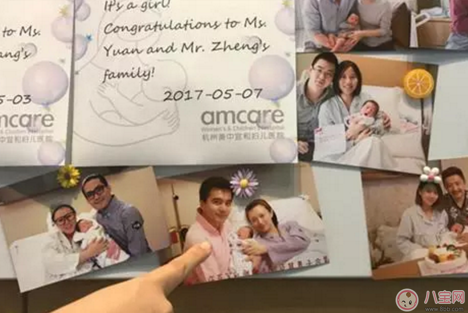 朱丹在哪個醫(yī)院生產(chǎn)的的 朱丹坐月子在哪花了多少錢