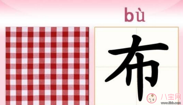 小孩子剛學練字要注意什么 小孩子學寫字三個技巧分享