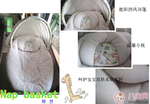 游戲床和嬰兒床的區(qū)別 嬰兒游戲床實(shí)用嗎( 葛萊游戲床測(cè)評(píng)) 游戲床和嬰兒床的區(qū)別 嬰兒游戲床實(shí)用嗎( 葛萊游戲床測(cè)評(píng))