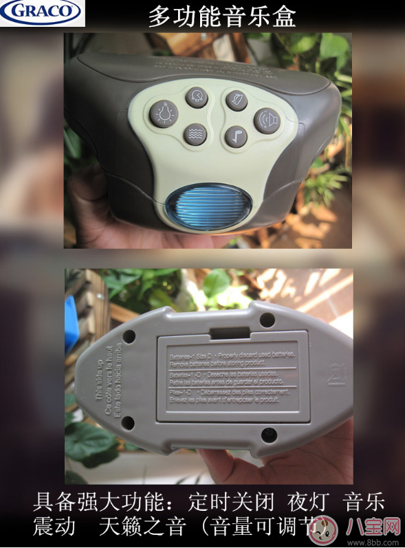 游戲床和嬰兒床的區(qū)別 嬰兒游戲床實(shí)用嗎( 葛萊游戲床測(cè)評(píng)) 游戲床和嬰兒床的區(qū)別 嬰兒游戲床實(shí)用嗎( 葛萊游戲床測(cè)評(píng))