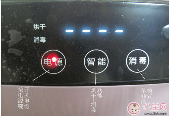 嬰兒奶瓶消毒柜什么牌子好 米洛奶瓶消毒器實(shí)用嗎帶烘干嗎