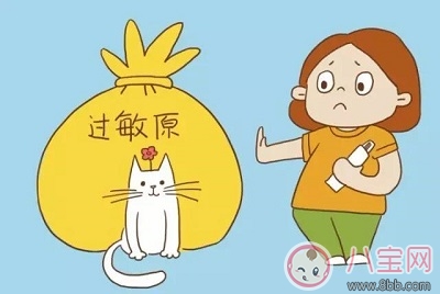 吃太多真的會(huì)得蕁麻疹嗎 蕁麻疹是怎么引起的最快治療方法是什么