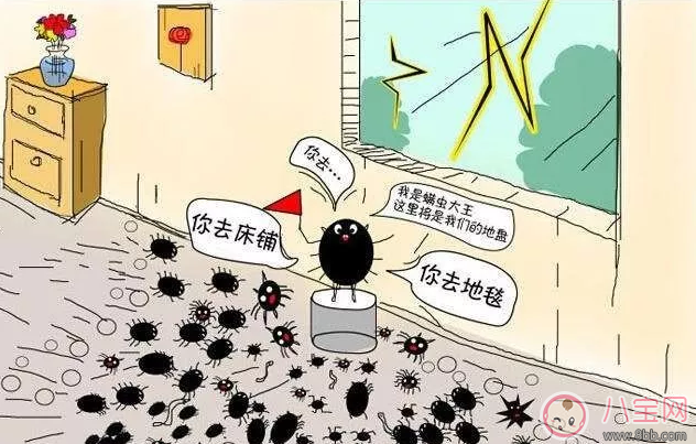 孩子哪些情況表明已經(jīng)過(guò)敏了 孩子為什么會(huì)過(guò)敏 孩子哪些情況表明已經(jīng)過(guò)敏了 孩子為什么會(huì)過(guò)敏