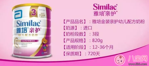 寶寶病毒感染腹瀉吃什么藥 如何預防病毒感染腹瀉