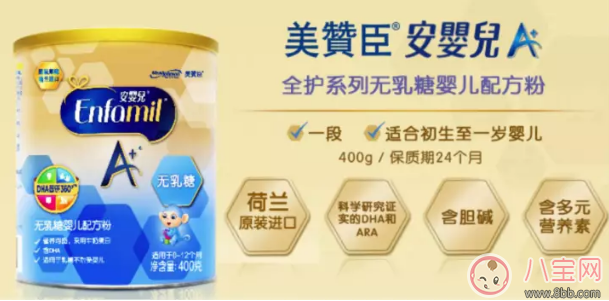 寶寶病毒感染腹瀉吃什么藥 如何預防病毒感染腹瀉