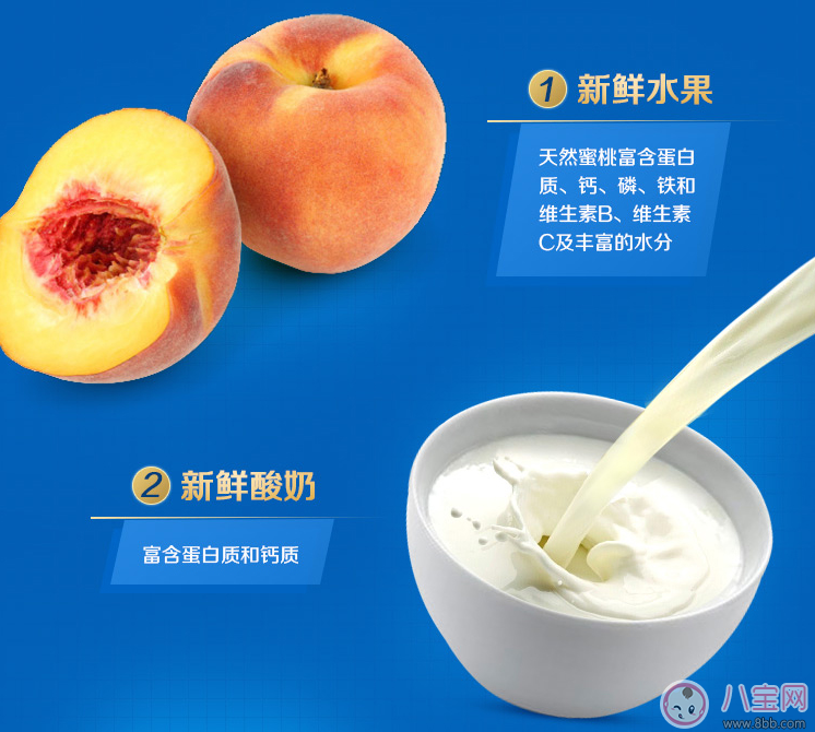 禧貝溶豆和嘉寶溶豆哪個好 禧貝嘉寶溶豆對比分析 禧貝溶豆和嘉寶溶豆哪個好 禧貝嘉寶溶豆對比分析