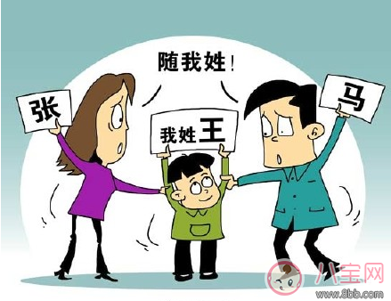 孩子隨母性上戶口難不難 隨母性對孩子會有什么影響 孩子隨母性上戶口難不難 隨母性對孩子會有什么影響