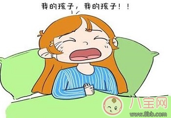 胎停的原因是什么有胎心胎芽也會胎停嗎 胎停育后要做什么檢查胎停后多久可以再孕