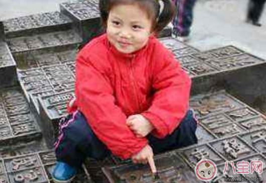 二胎隨母姓的利與弊 二胎隨母姓的優點缺點