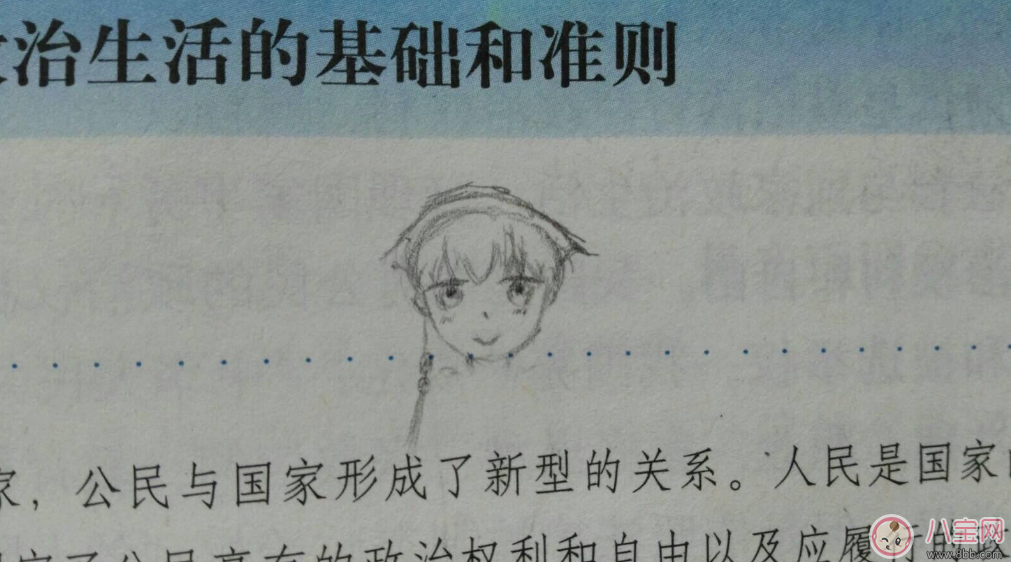 智商高成績不好的原因是什么 為什么智商高成績卻不好 智商高成績不好的原因是什么 為什么智商高成績卻不好