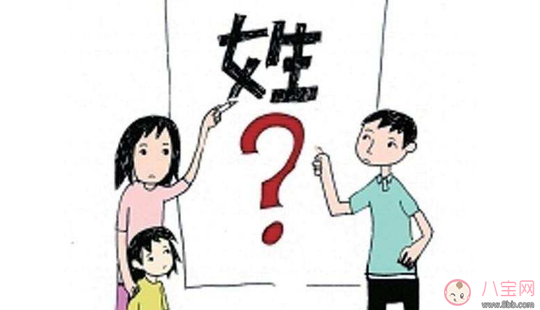 二胎隨母親姓的多嗎 中國二胎跟媽媽姓的寶寶多嗎