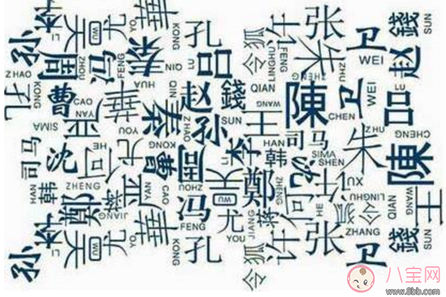 二胎隨母姓取什么名字好 二胎寶寶和媽媽怎么取名字有含義