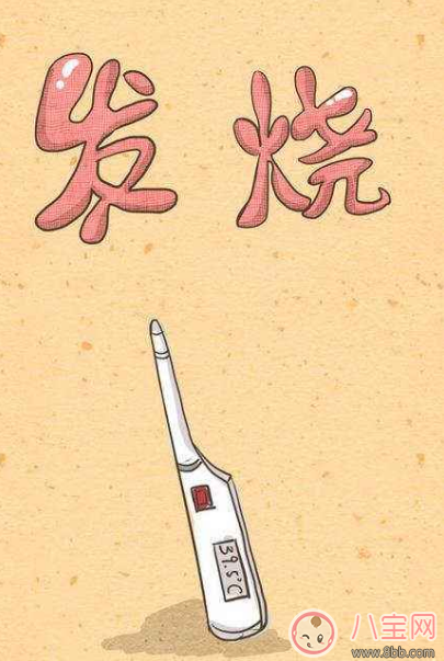 孩子發燒怎么做降溫快 孩子發燒了可以用退熱貼嗎