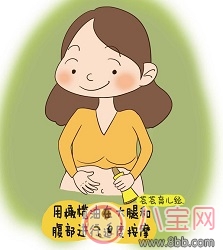 妊娠線是什么妊娠線怎么預(yù)防消除 長了妊娠線一定會(huì)有妊娠紋嗎