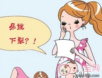女性尿瘺是什么病引起尿瘺的主要原因 尿瘺有什么癥狀尿瘺手術(shù)有效嗎 女性尿瘺是什么病引起尿瘺的主要原因 尿瘺有什么癥狀尿瘺手術(shù)有效嗎