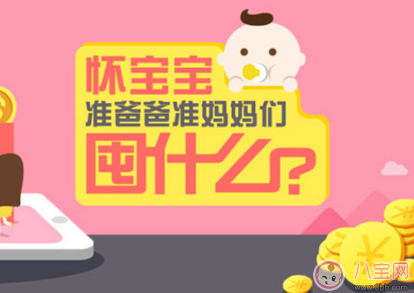 2017雙十一母嬰囤貨清單 2017雙11母嬰用品囤什么劃算