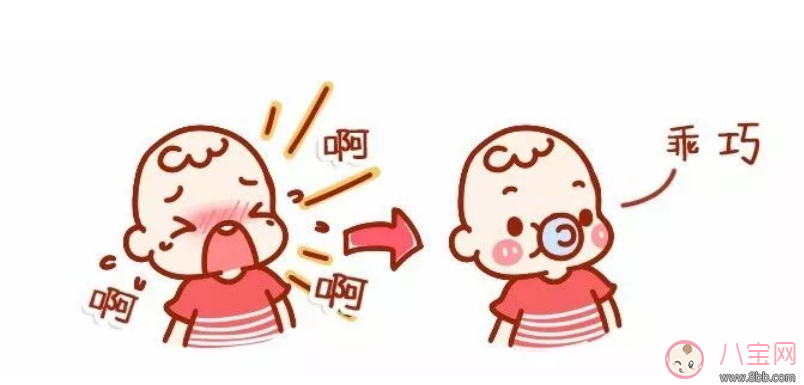 寶寶吃了兩年安撫奶嘴需要戒掉嗎 如何正確的戒掉安撫奶嘴