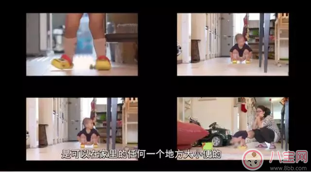 男寶寶隨地上廁所好不好 如廁訓練什么時候開始比較好