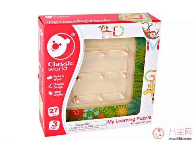 玩字母拼拼看哪款產品比較好 可來賽益智早教拼圖板有幾種玩法