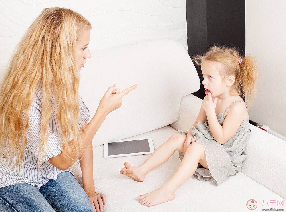 7歲童撞倒3歲童為什么為家長點贊 孩子犯錯家長應該如何處理 7歲童撞倒3歲童為什么為家長點贊 孩子犯錯家長應該如何處理