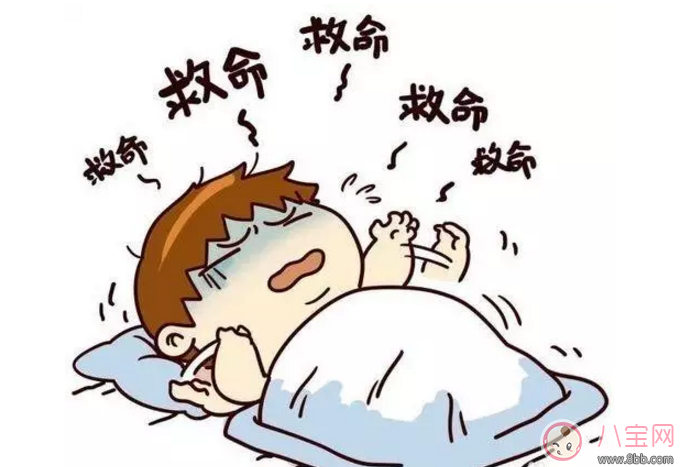 孩子睡覺鬼壓床怎么辦 怎樣避免孩子睡覺鬼壓床