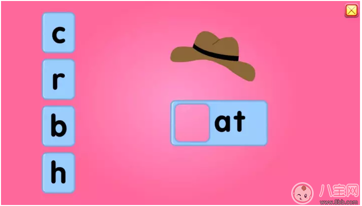 寶寶學英語用什么app好 8款免費自然拼讀App推薦 寶寶學英語用什么app好 8款免費自然拼讀App推薦