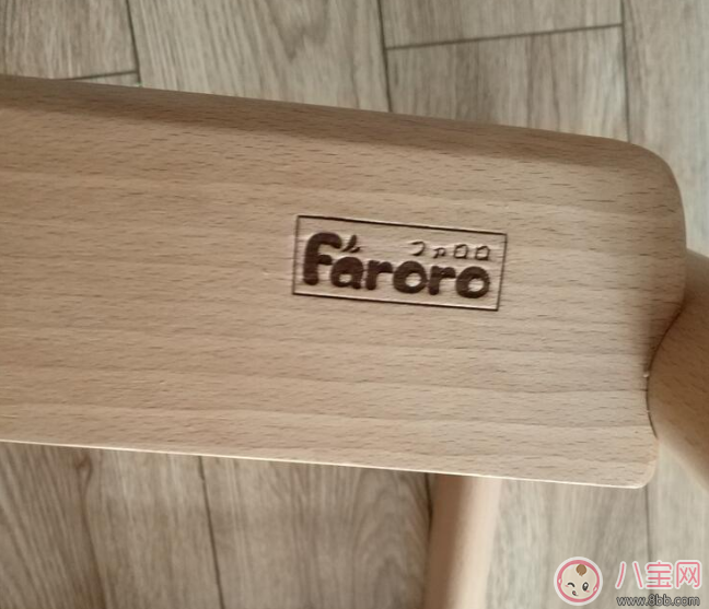 櫸木餐椅品牌哪個好 faroro櫸木餐椅怎么樣安全嗎 櫸木餐椅品牌哪個好 faroro櫸木餐椅怎么樣安全嗎