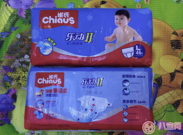 雀氏樂動紙尿褲怎么樣好用嗎 雀氏樂動紙尿褲電商版有什么區別