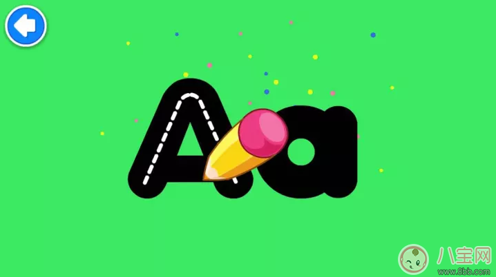 寶寶學英語用什么app好 8款免費自然拼讀App推薦 寶寶學英語用什么app好 8款免費自然拼讀App推薦